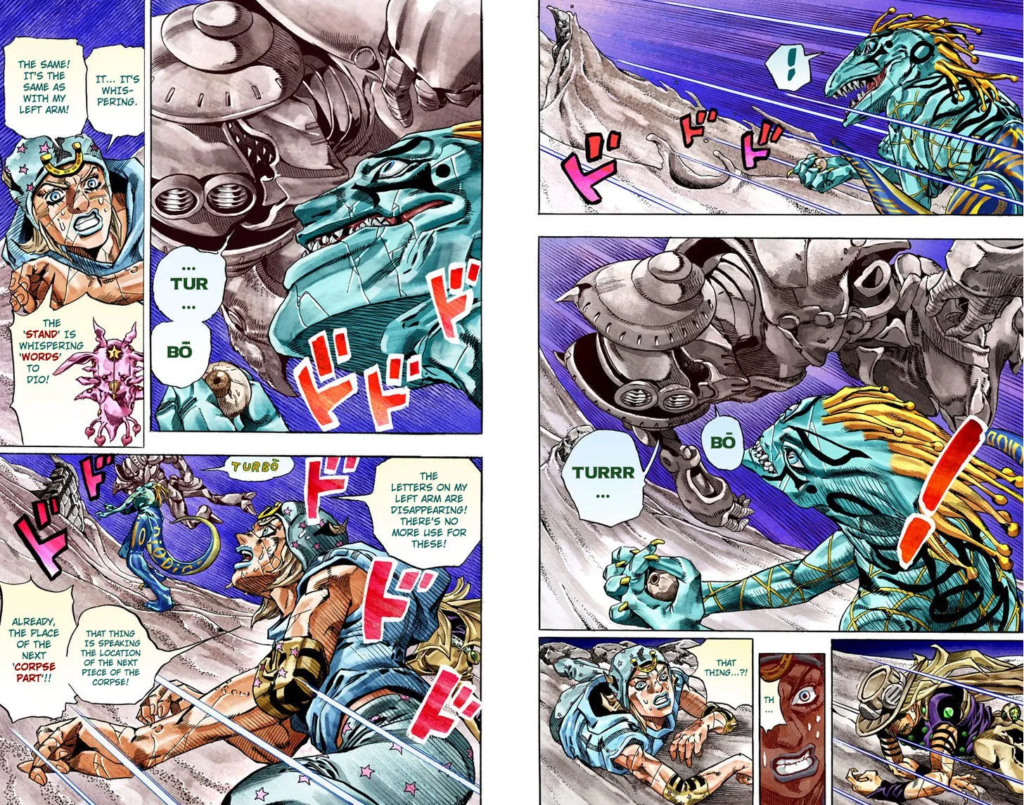 Steel Ball Run - Page 3