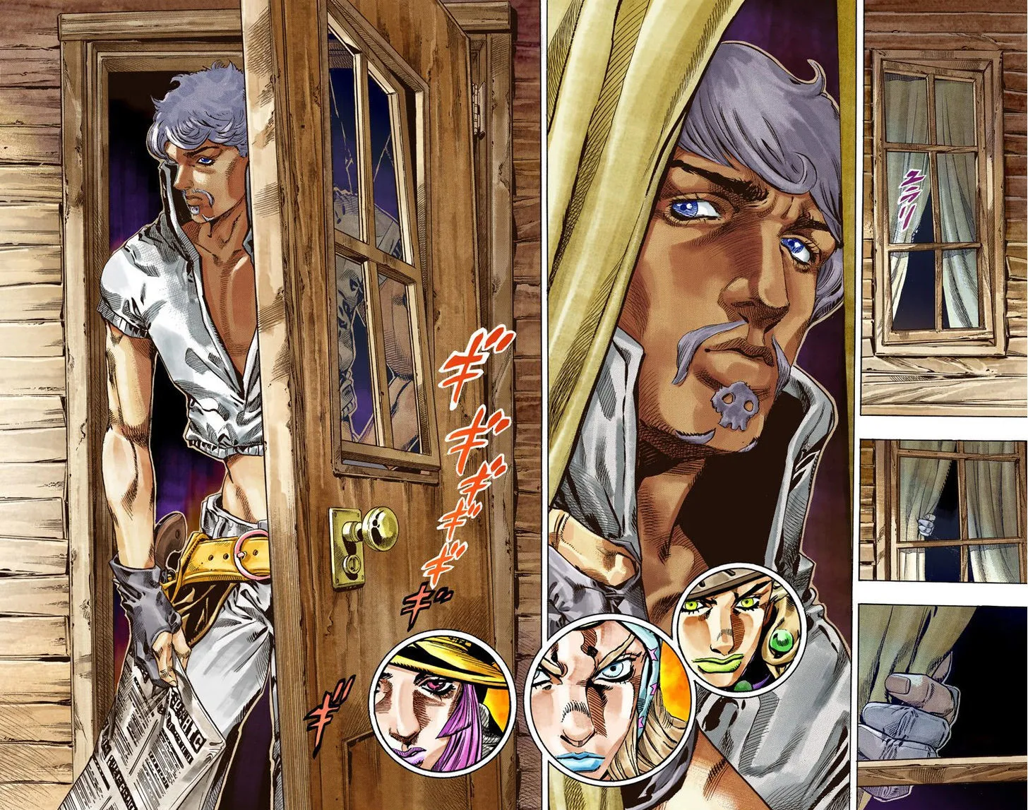 Steel Ball Run - Page 22