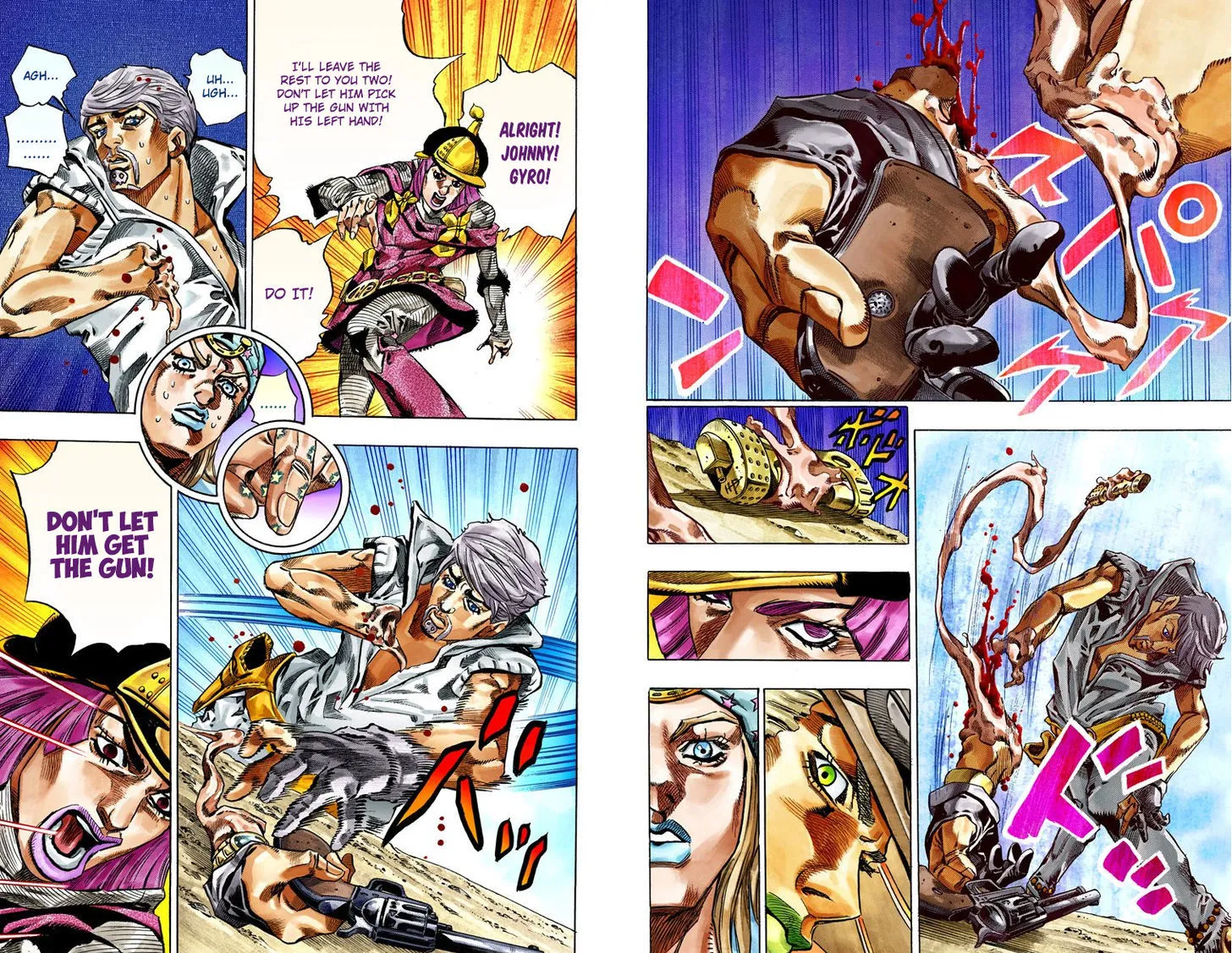 Steel Ball Run - Page 20