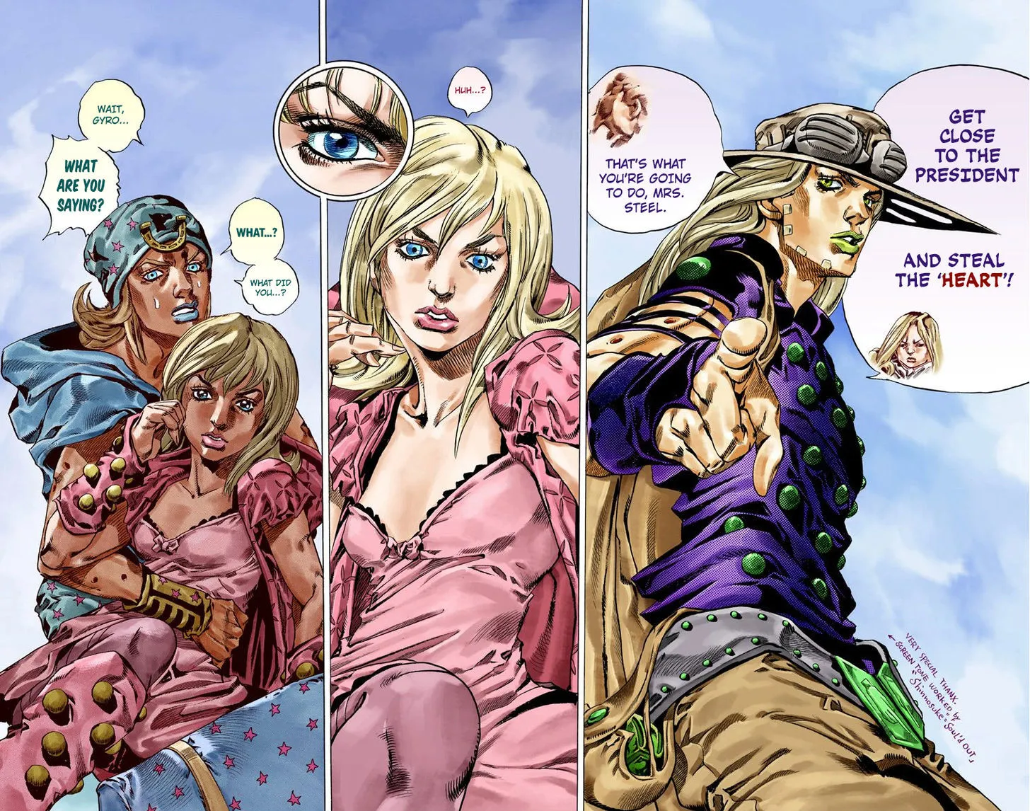 Steel Ball Run - Page 16