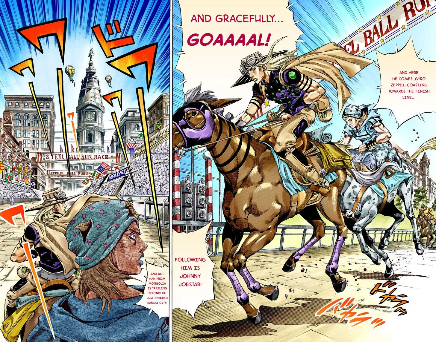 Steel Ball Run - Page 2