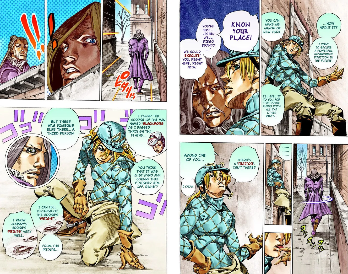 Steel Ball Run - Page 23