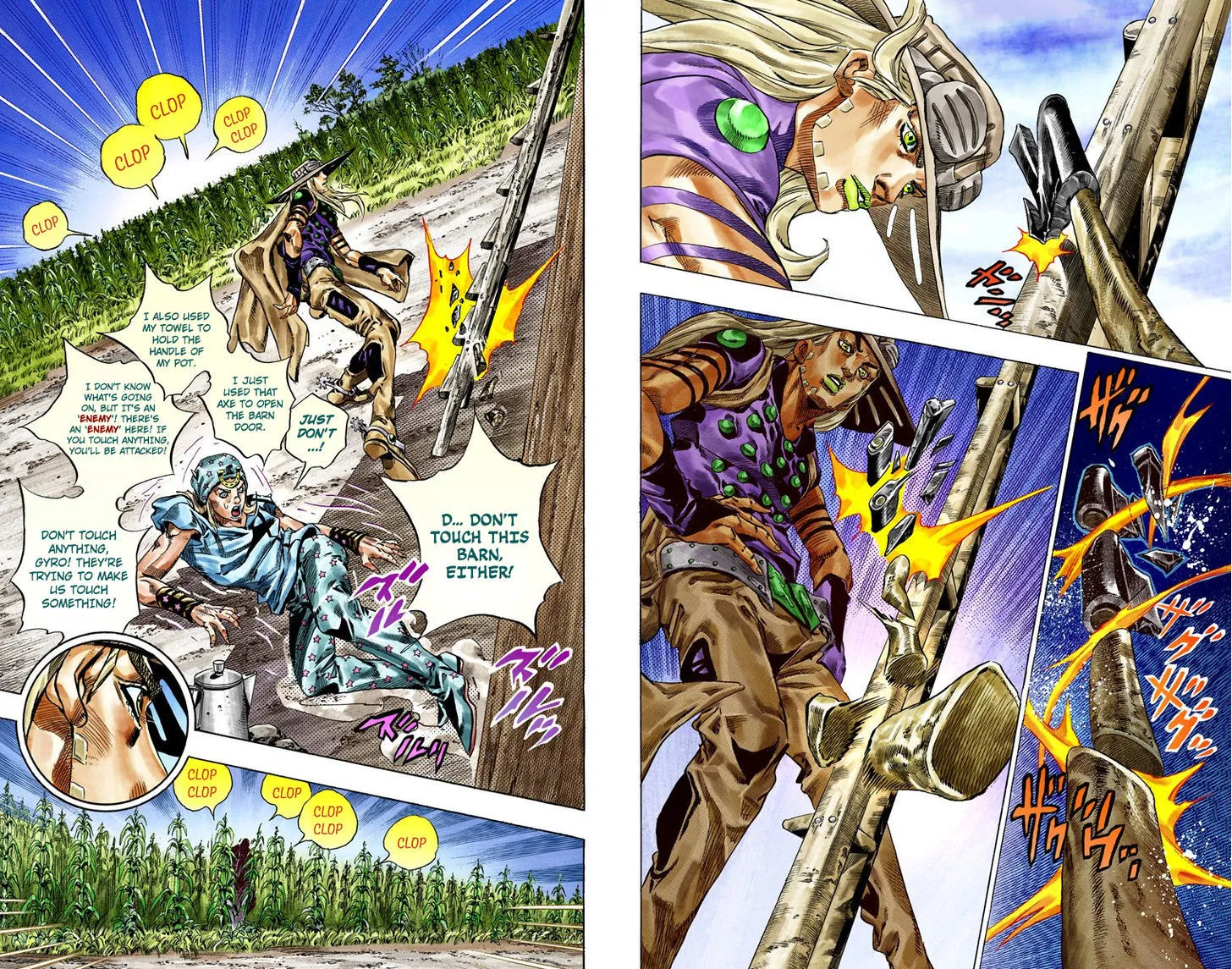 Steel Ball Run - Page 9