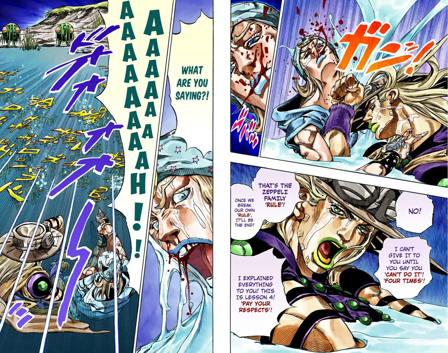 Steel Ball Run - Page 17