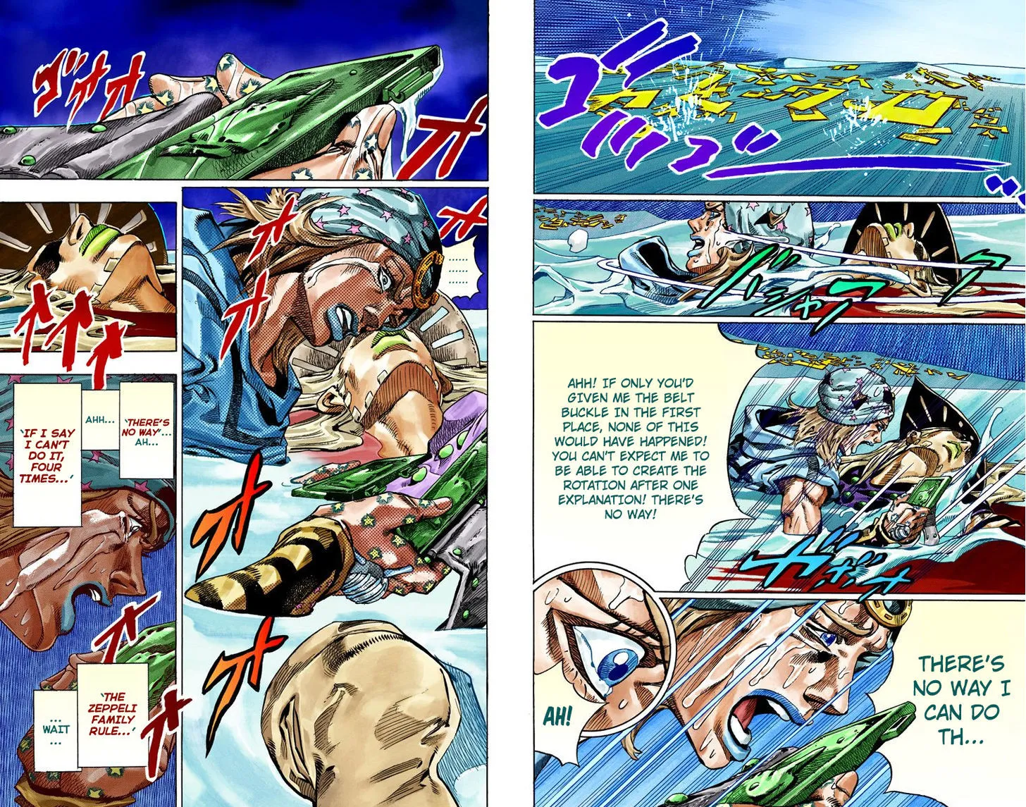 Steel Ball Run - Page 28