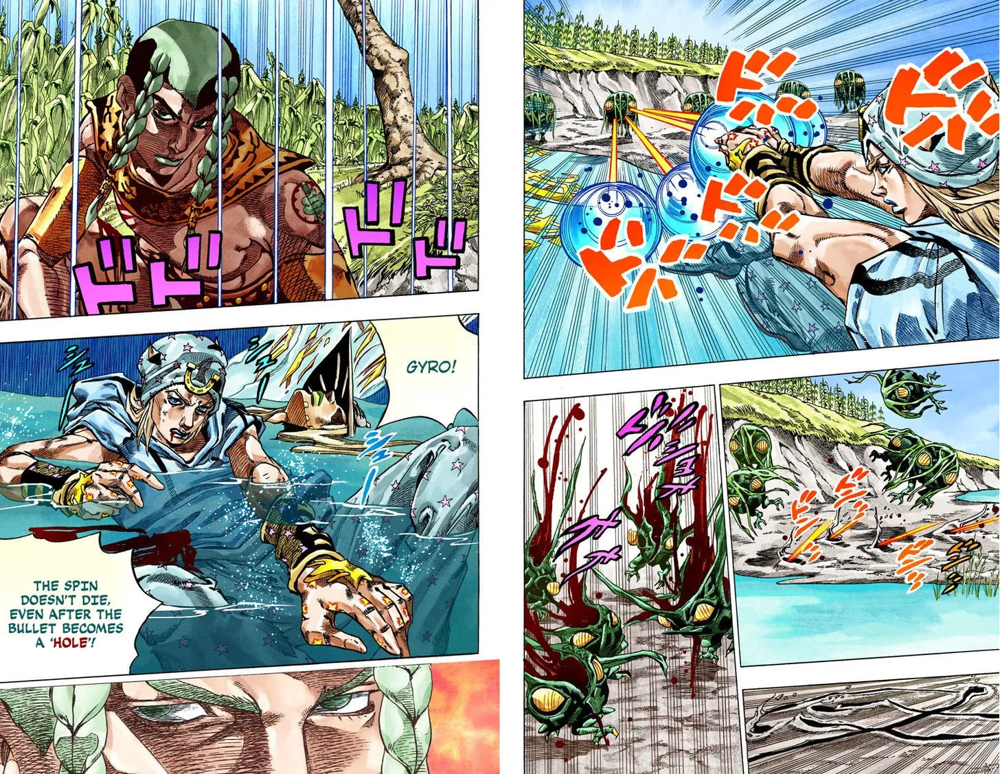 Steel Ball Run - Page 12