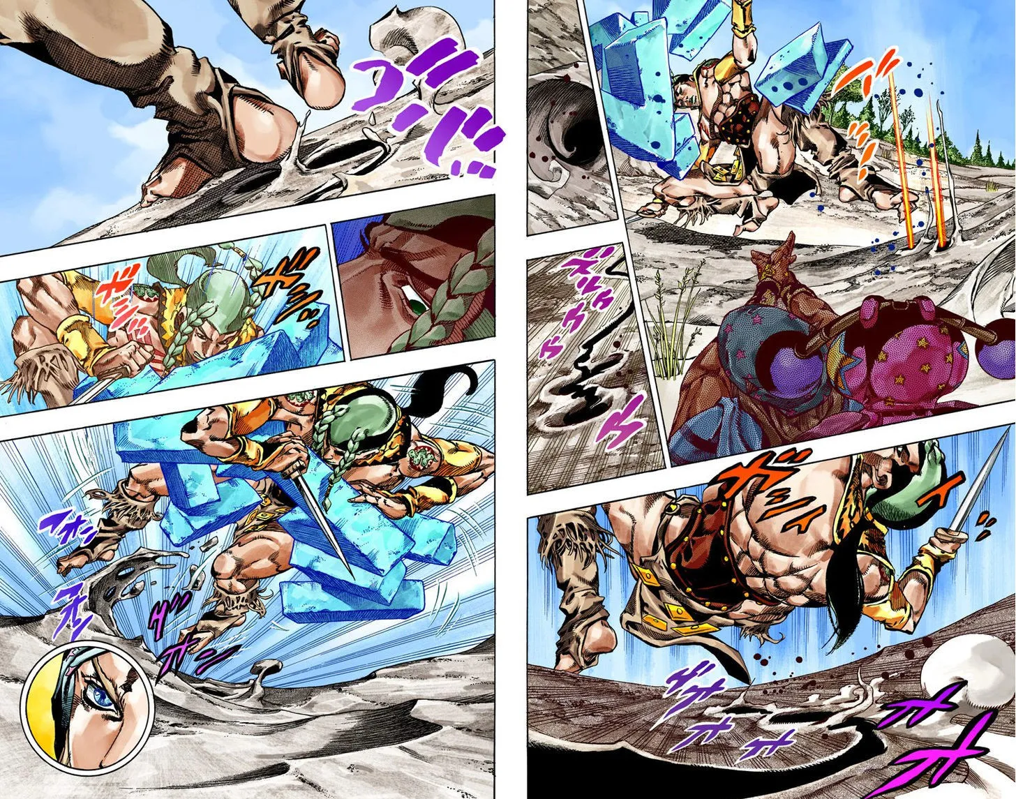 Steel Ball Run - Page 17