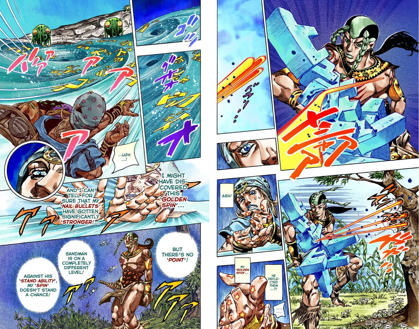 Steel Ball Run - Page 6