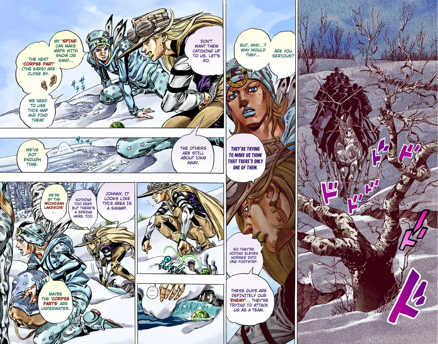 Steel Ball Run - Page 10