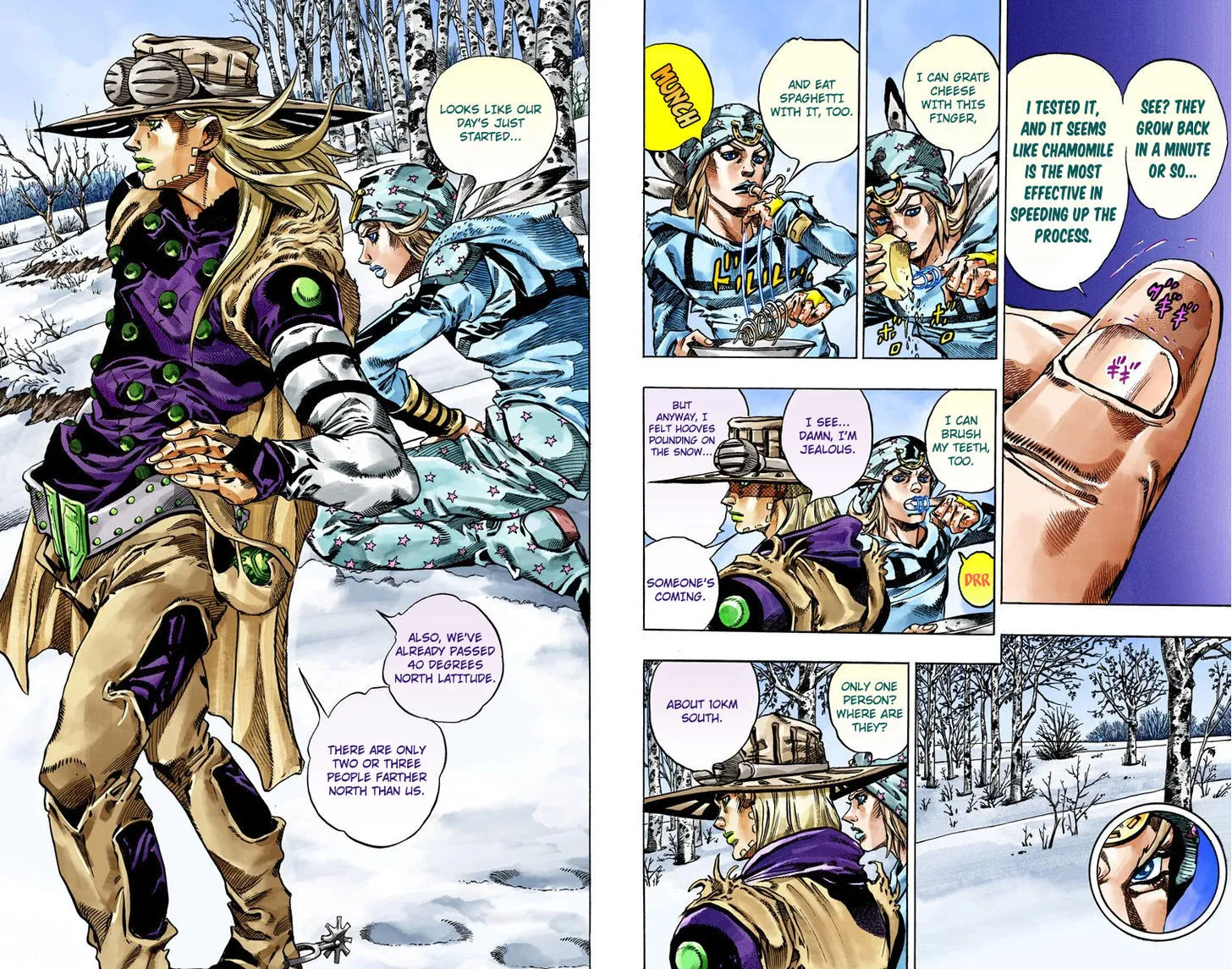 Steel Ball Run - Page 5