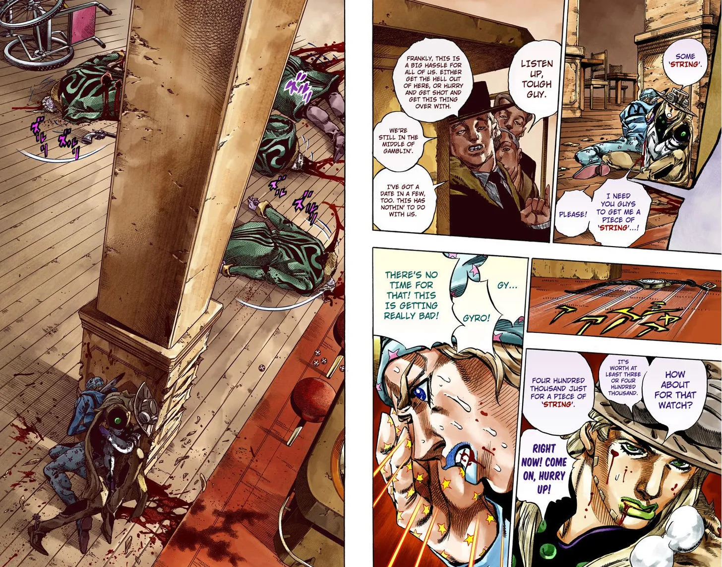 Steel Ball Run - Page 12