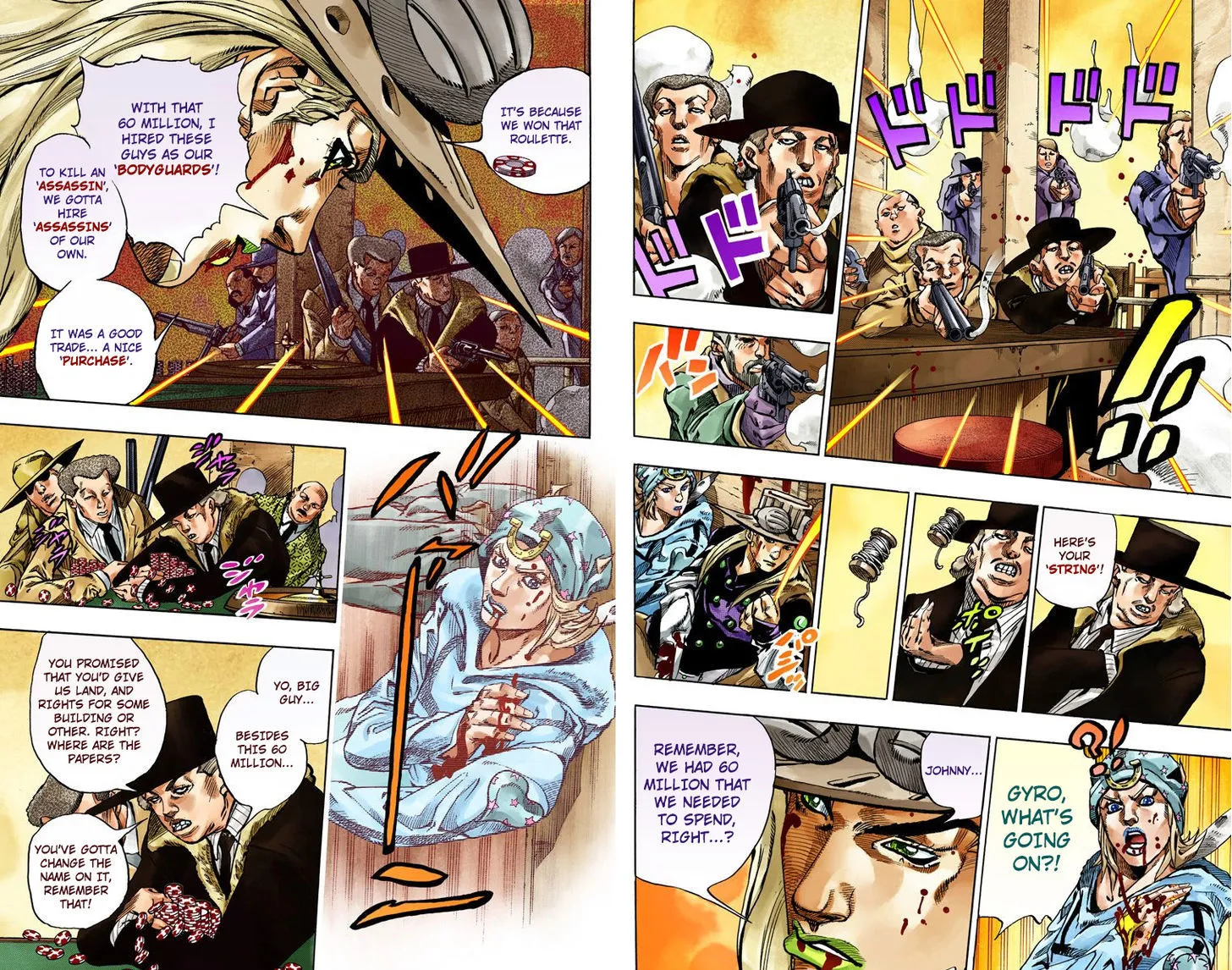 Steel Ball Run - Page 22