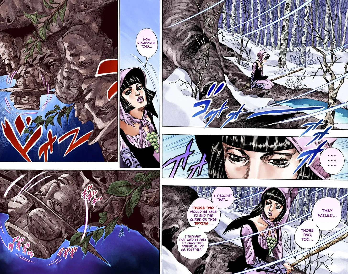 Steel Ball Run - Page 3