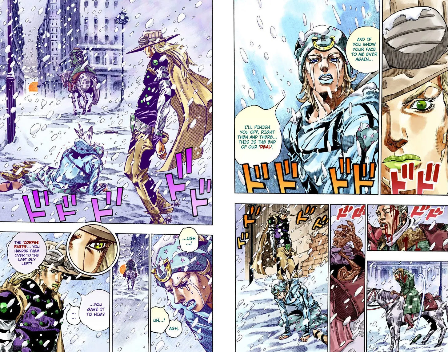 Steel Ball Run - Page 7