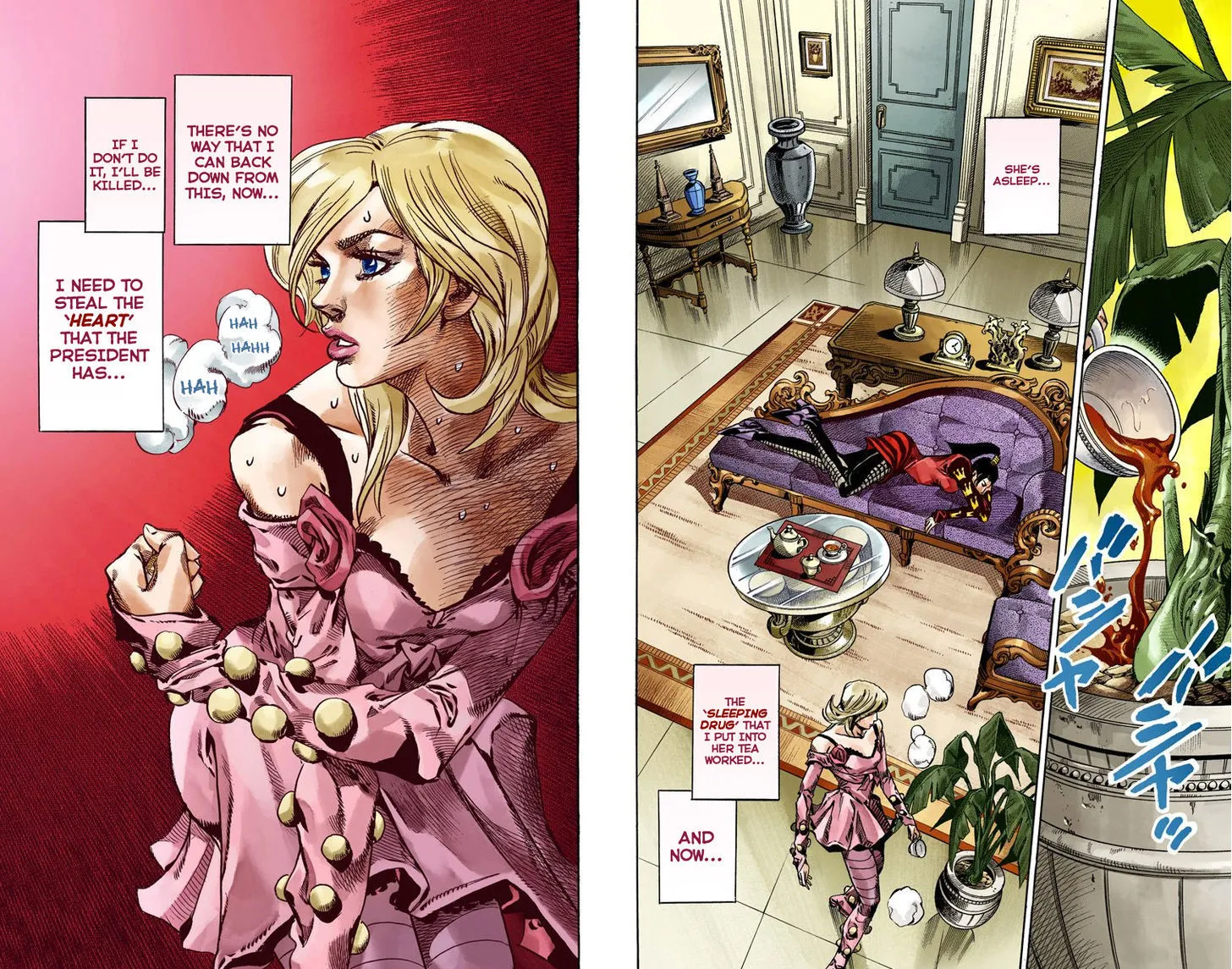 Steel Ball Run - Page 8