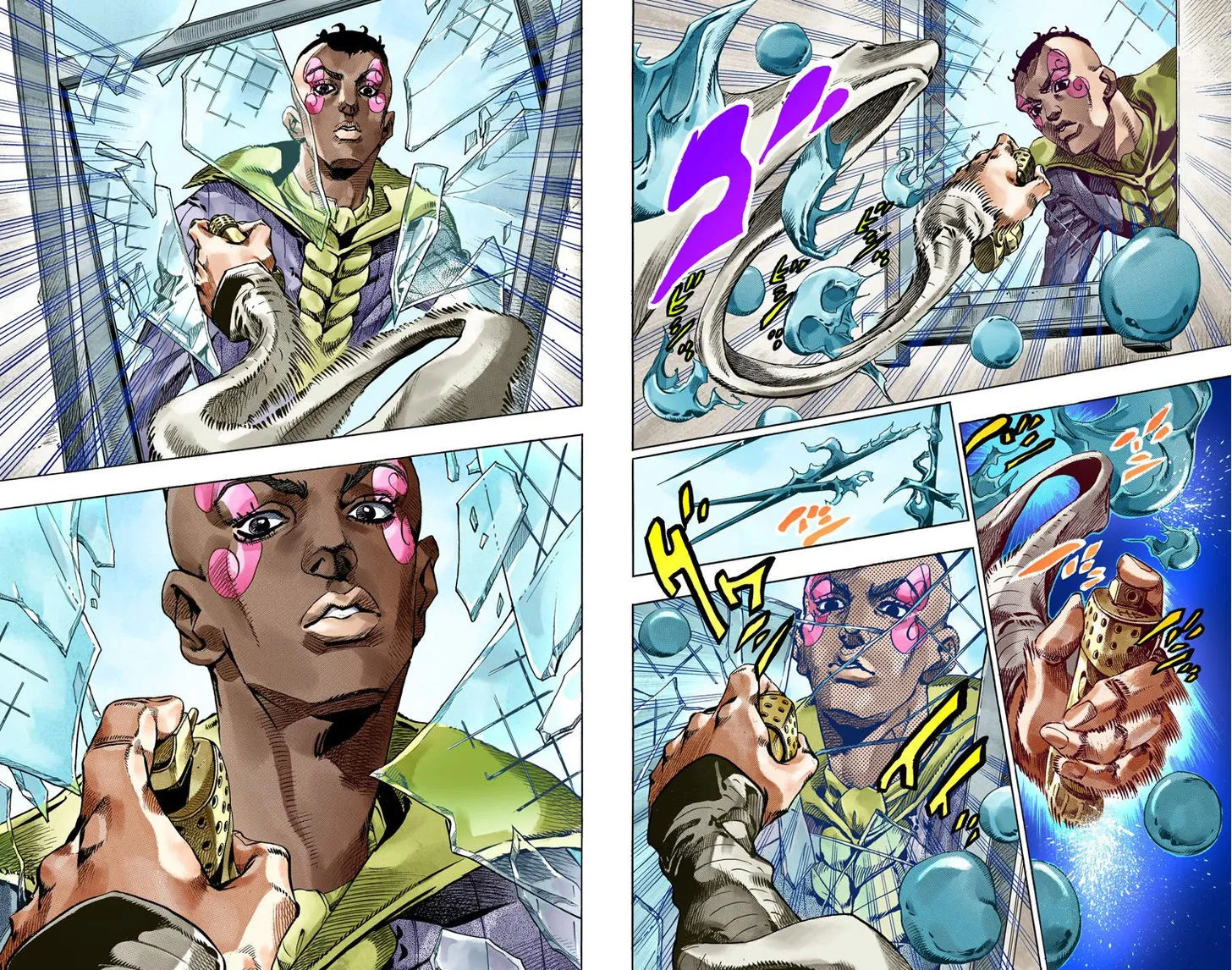 Steel Ball Run - Page 18