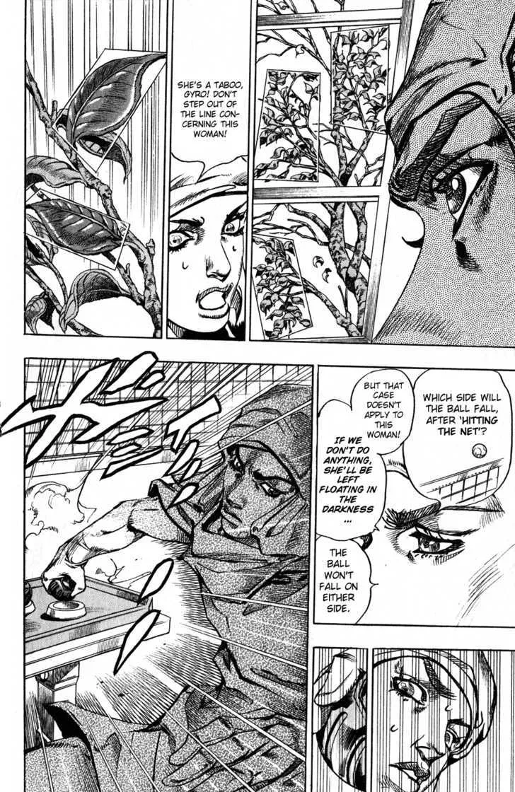 Steel Ball Run - Page 13