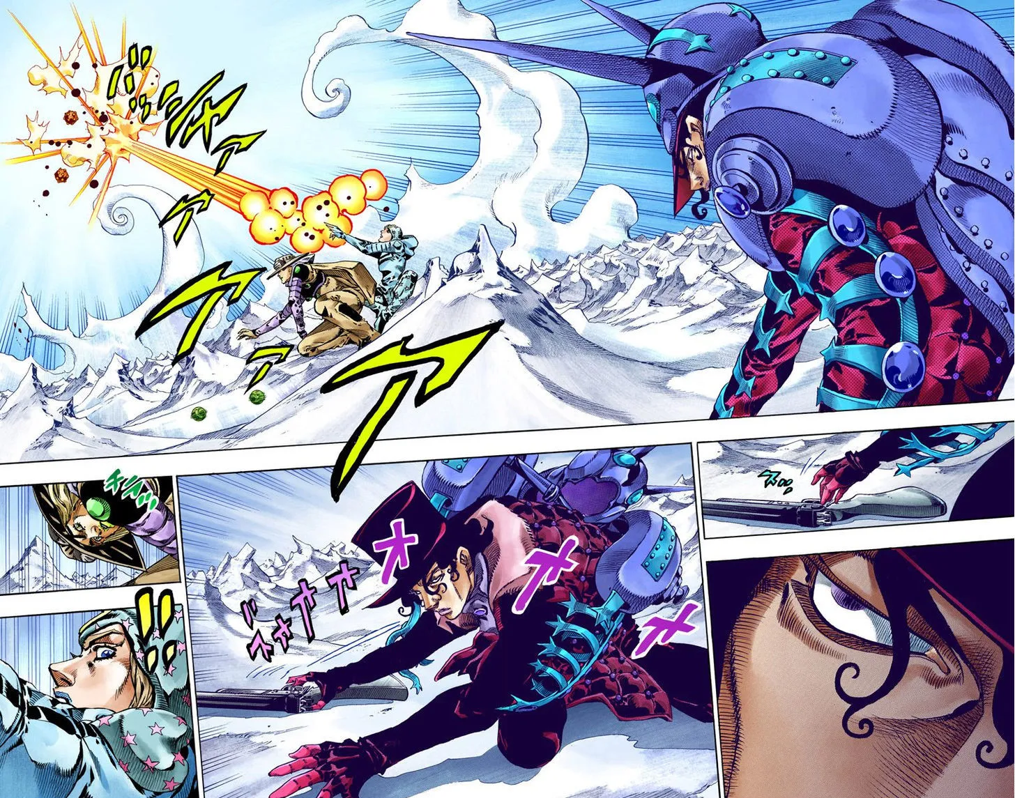 Steel Ball Run - Page 5