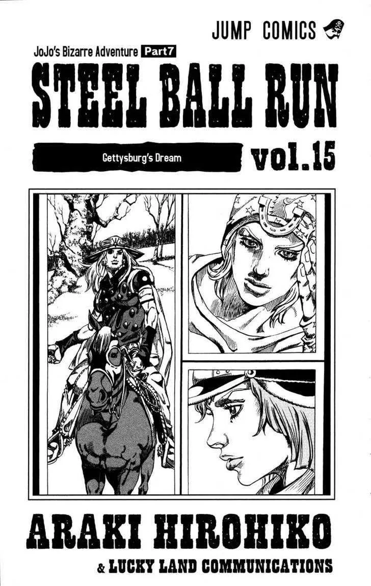 Steel Ball Run - Page 40