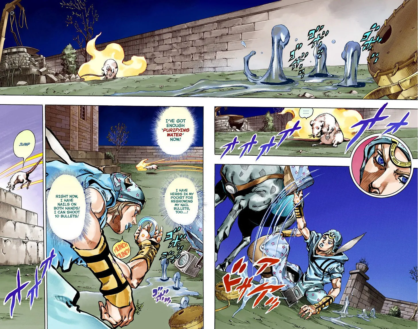 Steel Ball Run - Page 1