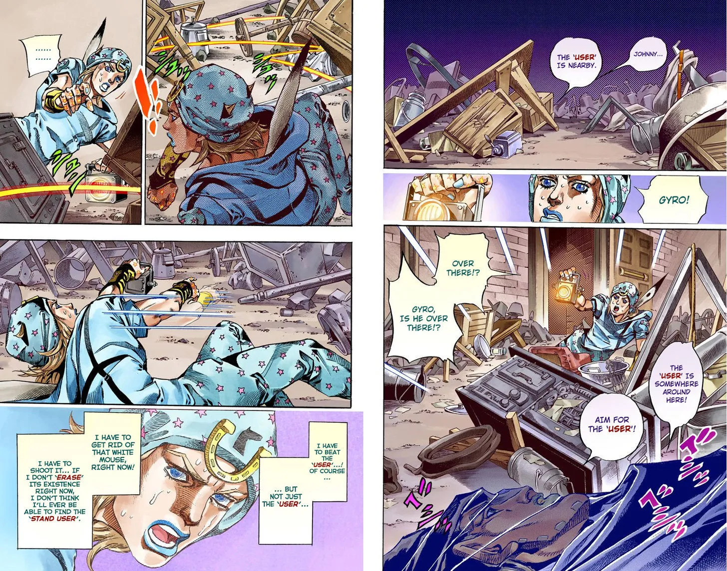 Steel Ball Run - Page 7