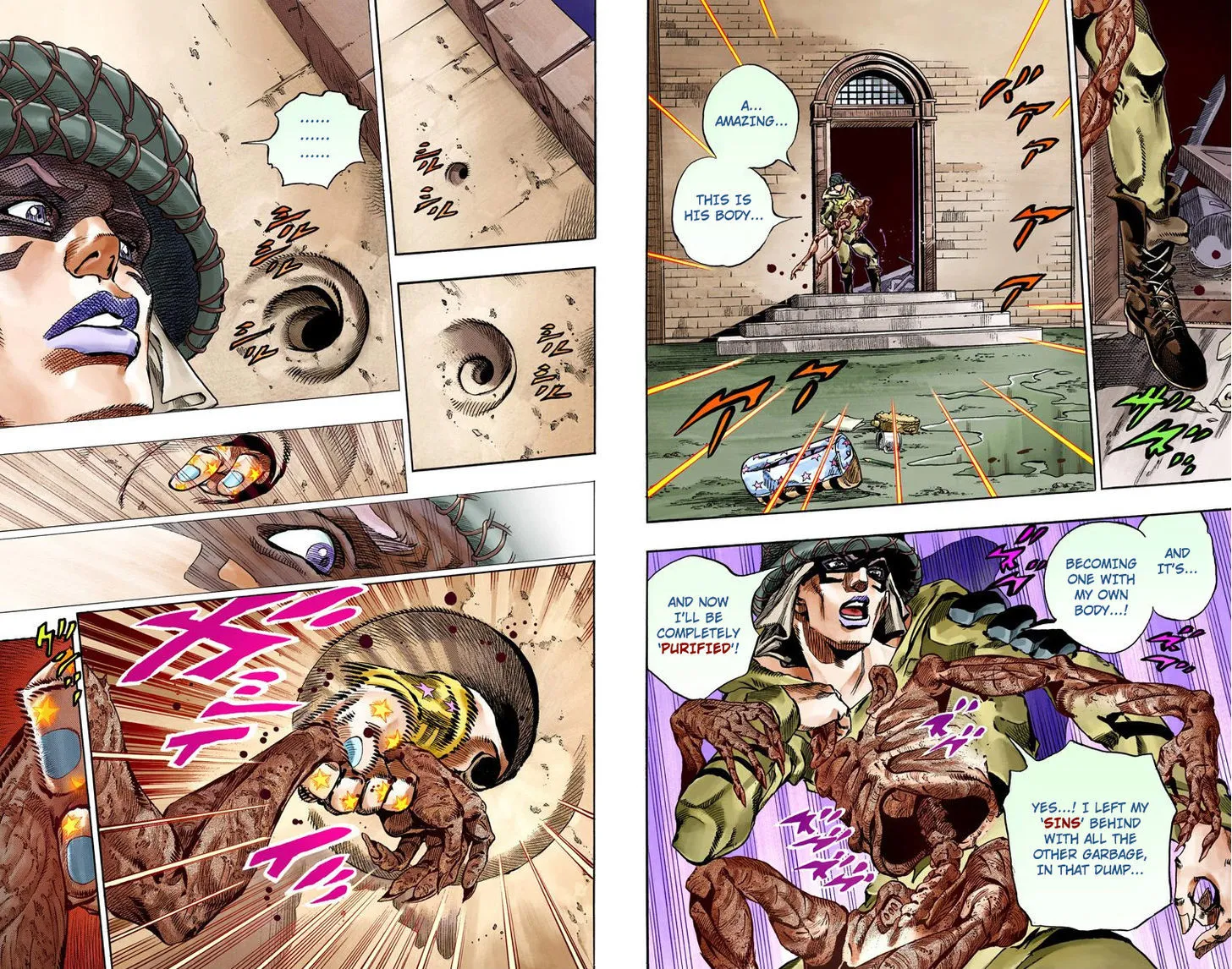 Steel Ball Run - Page 16