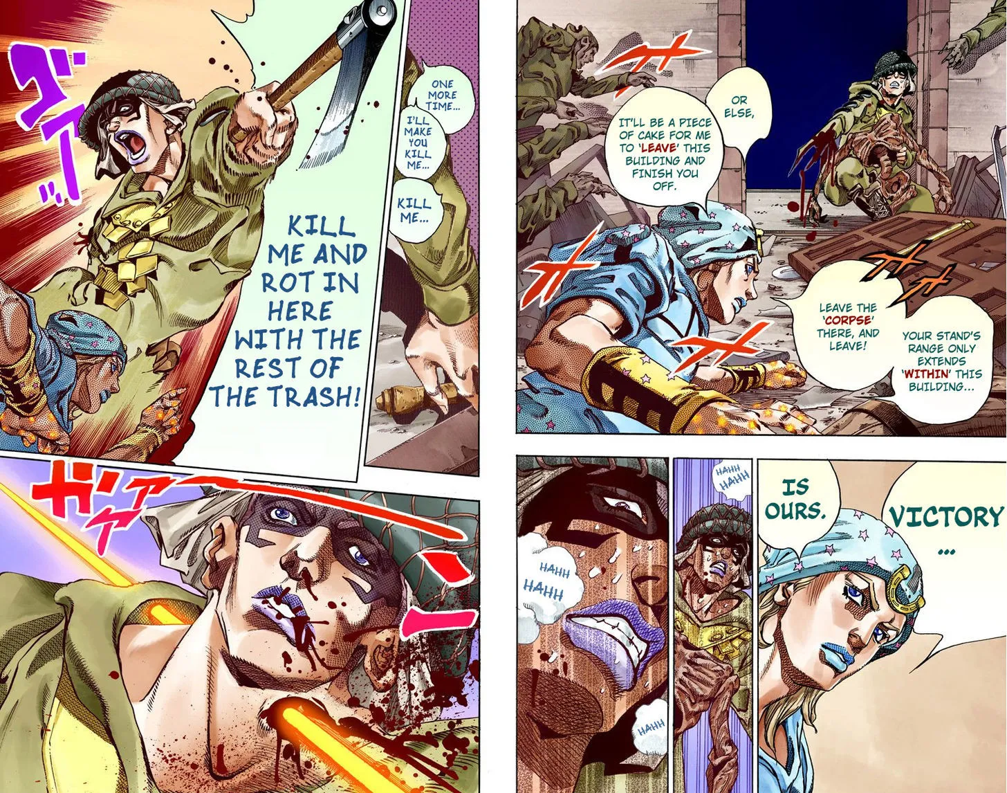 Steel Ball Run - Page 25