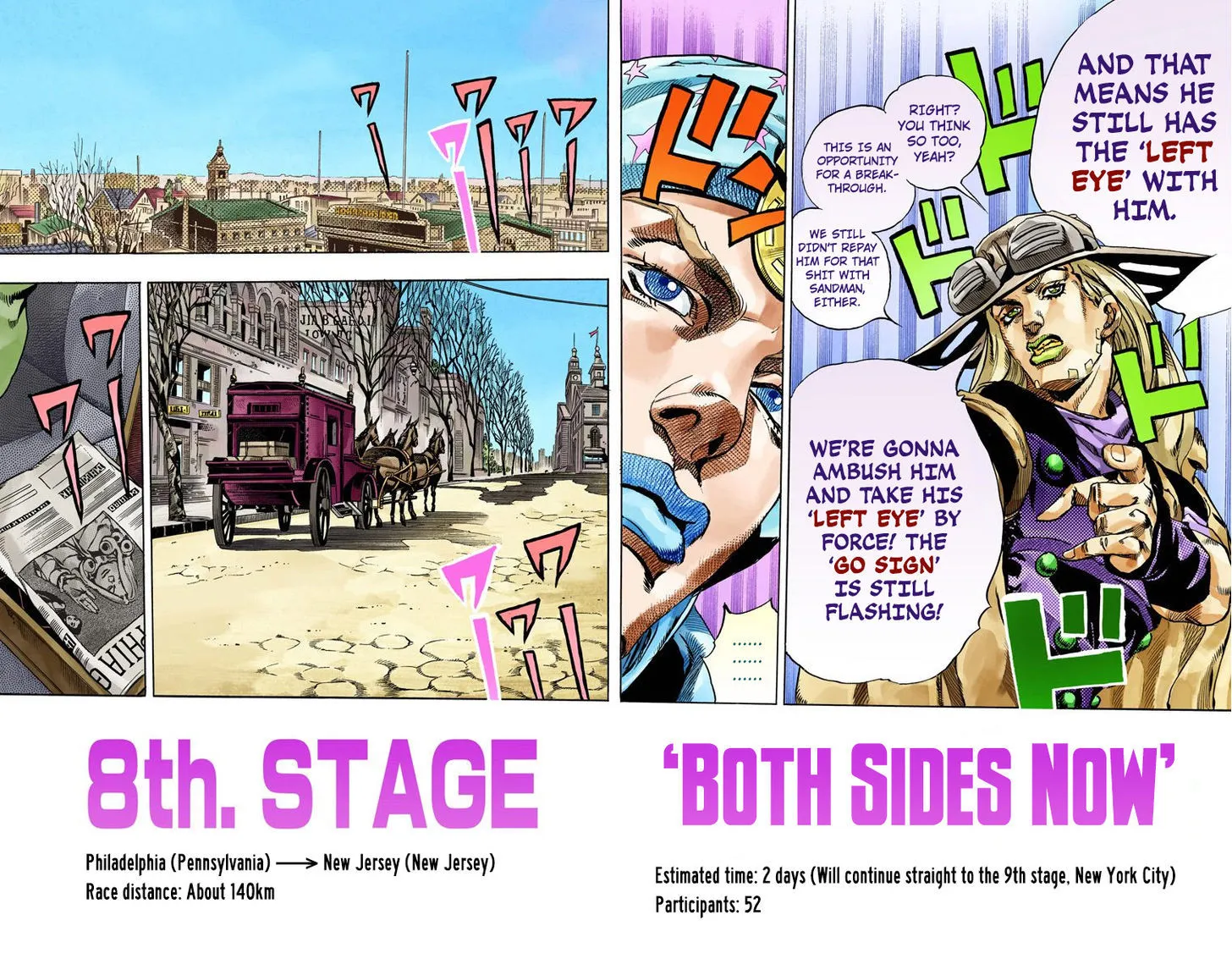 Steel Ball Run - Page 7