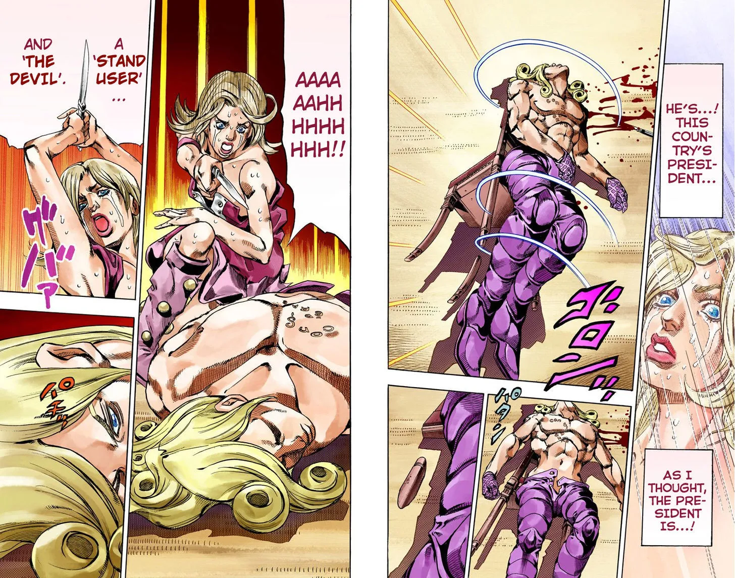 Steel Ball Run - Page 30