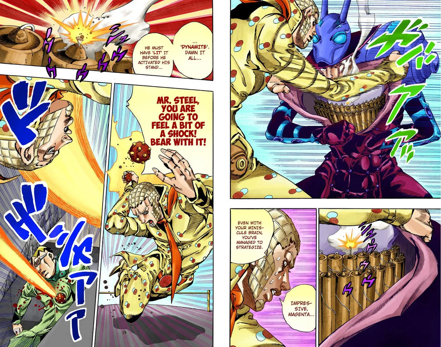 Steel Ball Run - Page 21