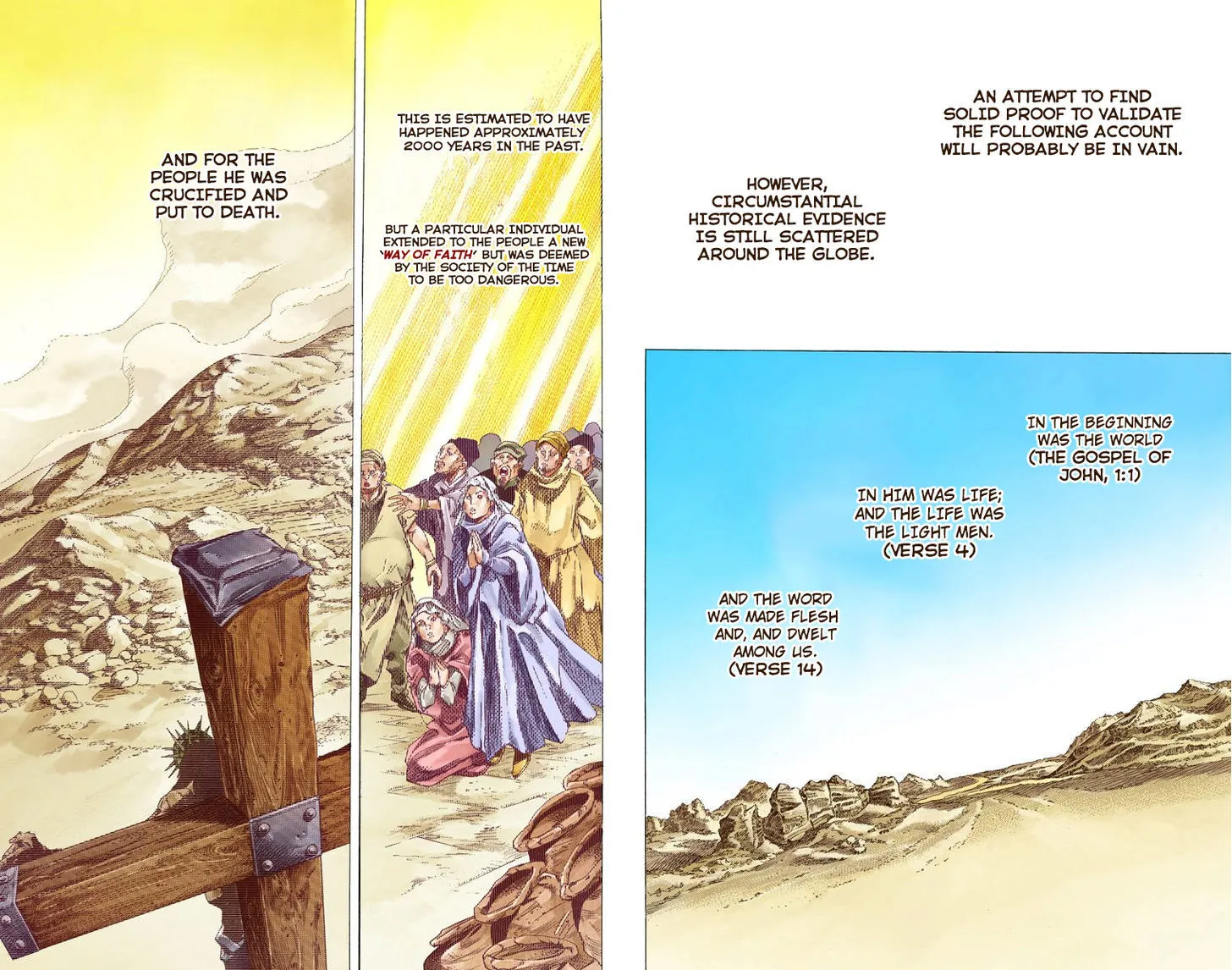 Steel Ball Run - Page 1