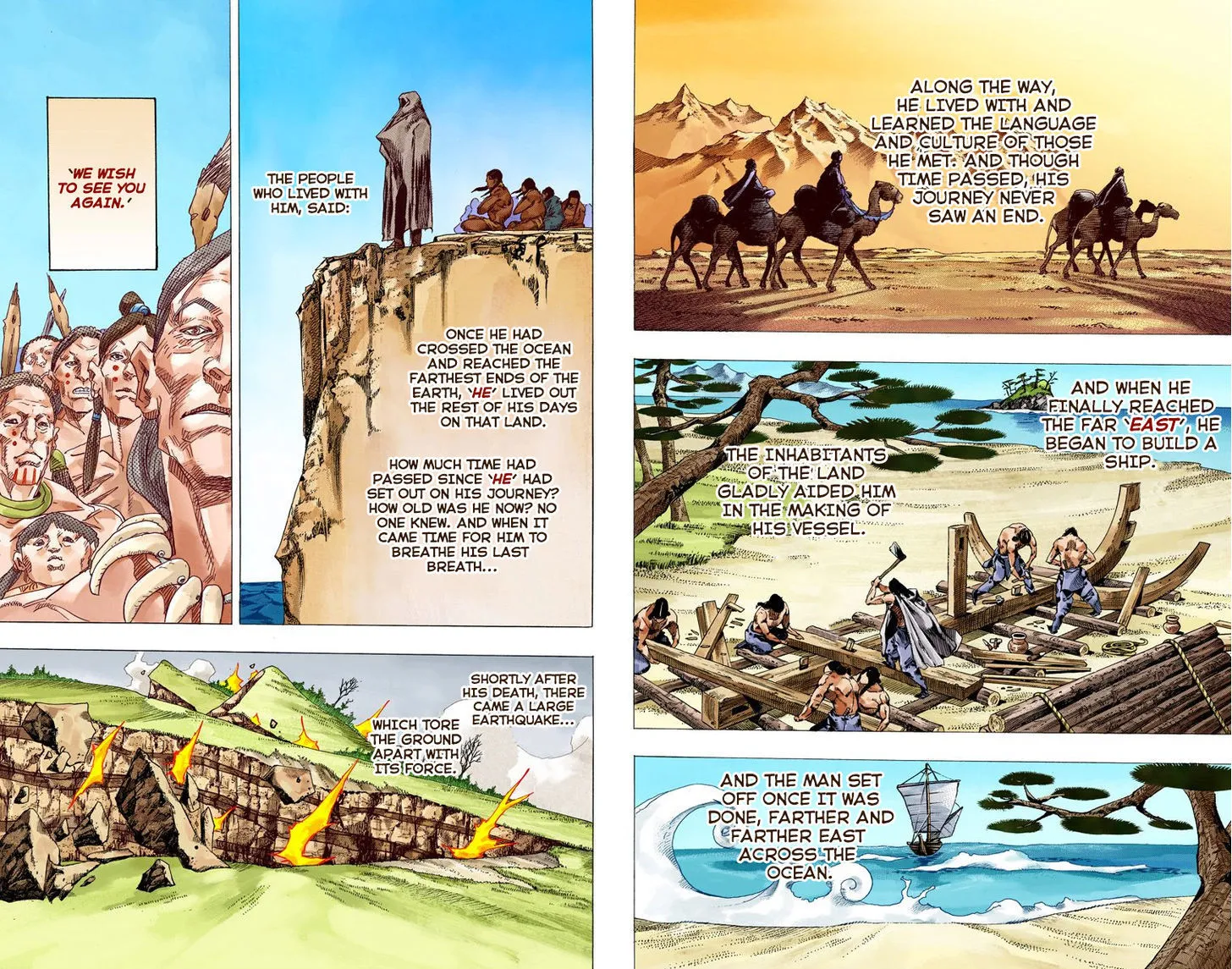 Steel Ball Run - Page 4