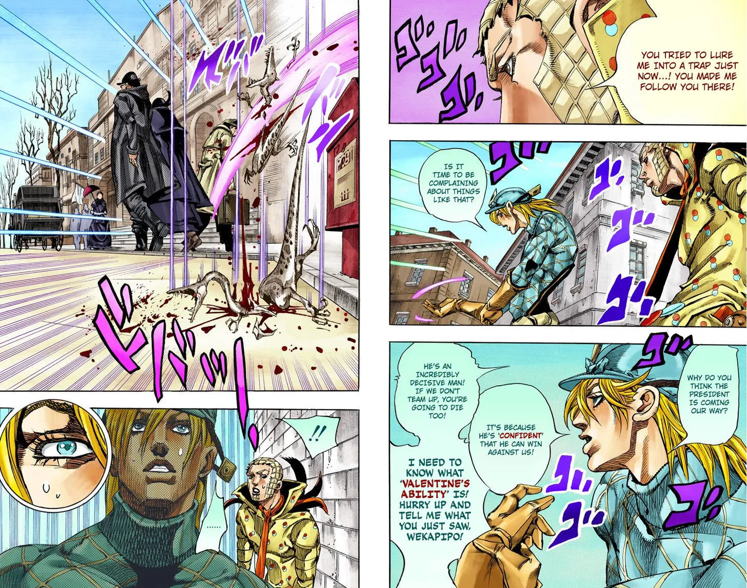 Steel Ball Run - Page 16