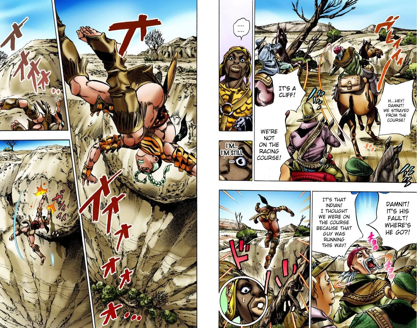 Steel Ball Run - Page 3