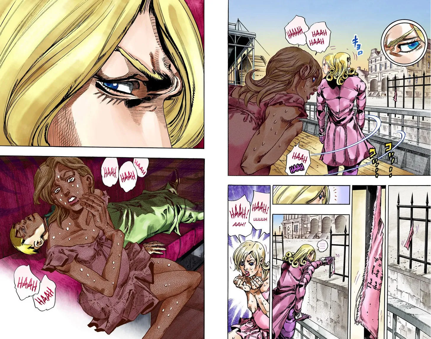 Steel Ball Run - Page 6