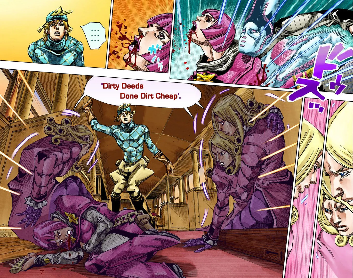 Steel Ball Run - Page 16