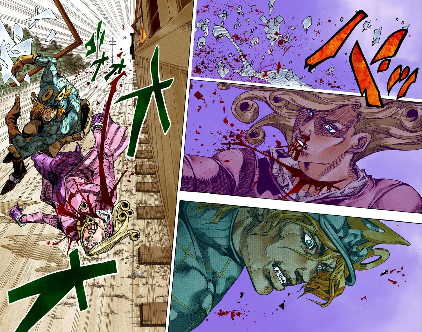 Steel Ball Run - Page 1