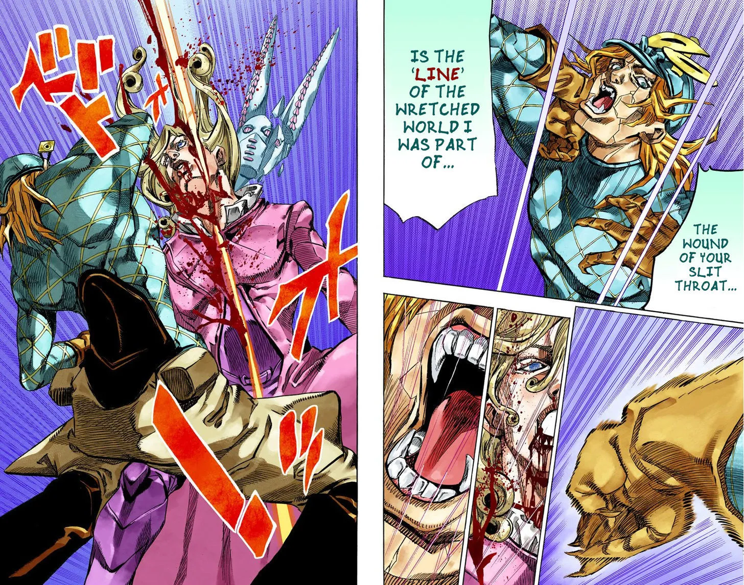 Steel Ball Run - Page 2