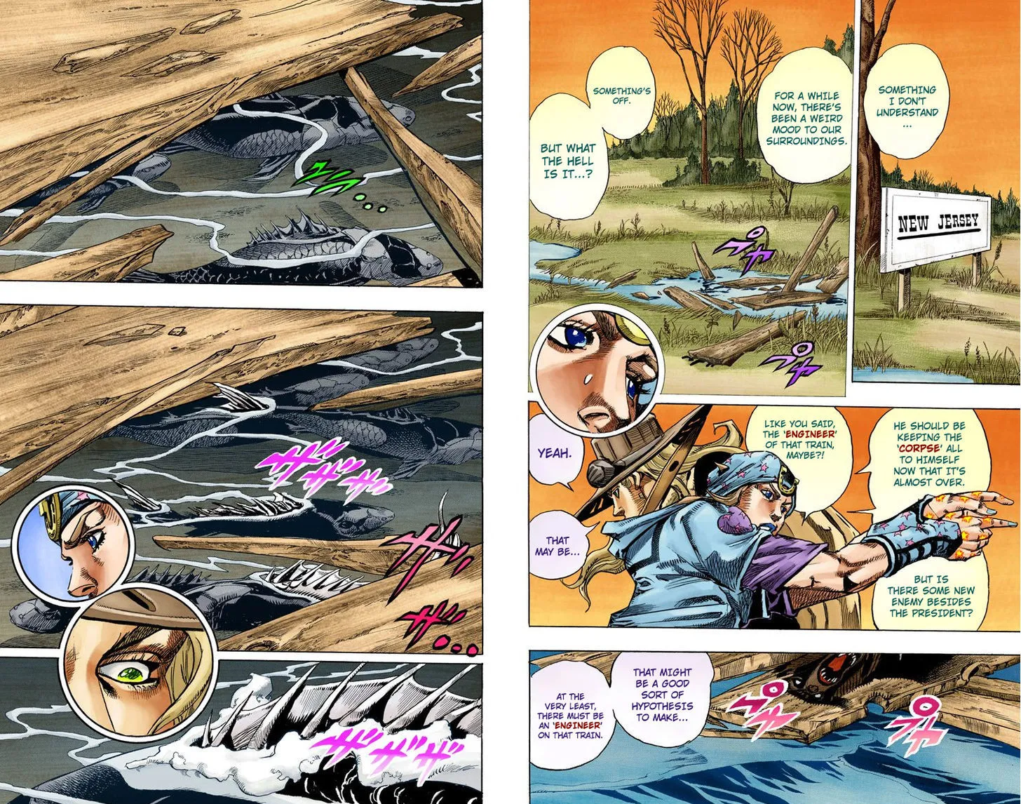 Steel Ball Run - Page 11