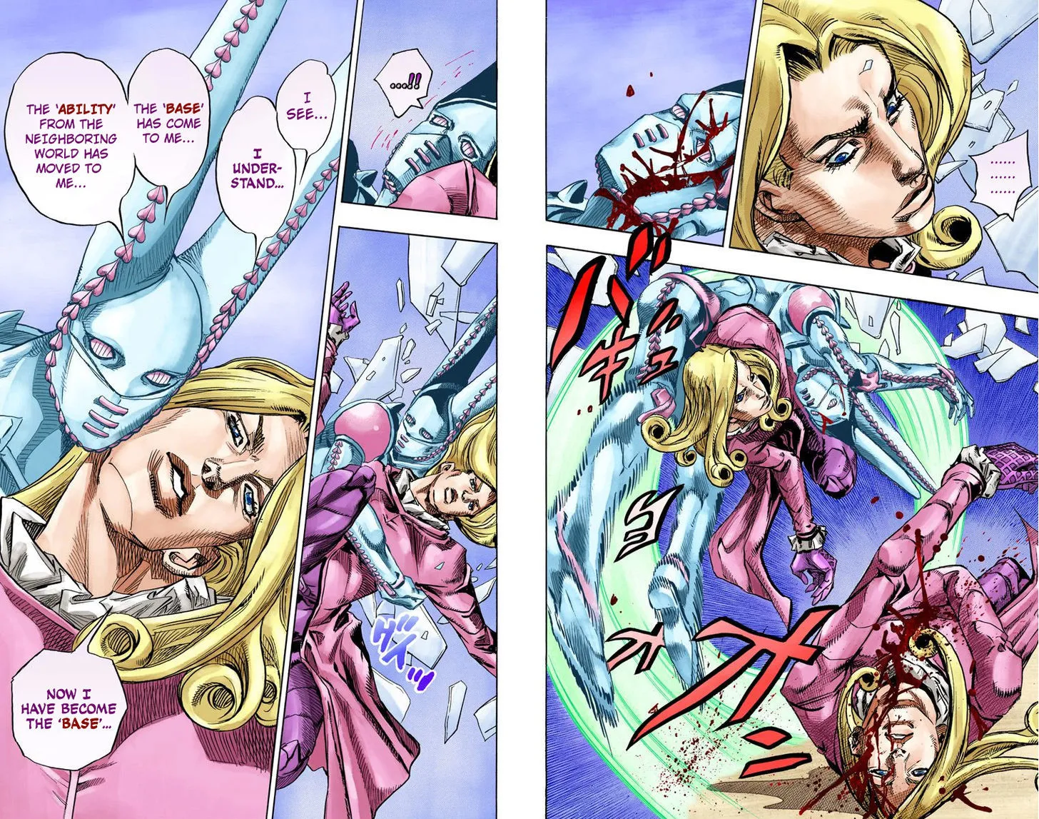 Steel Ball Run - Page 4