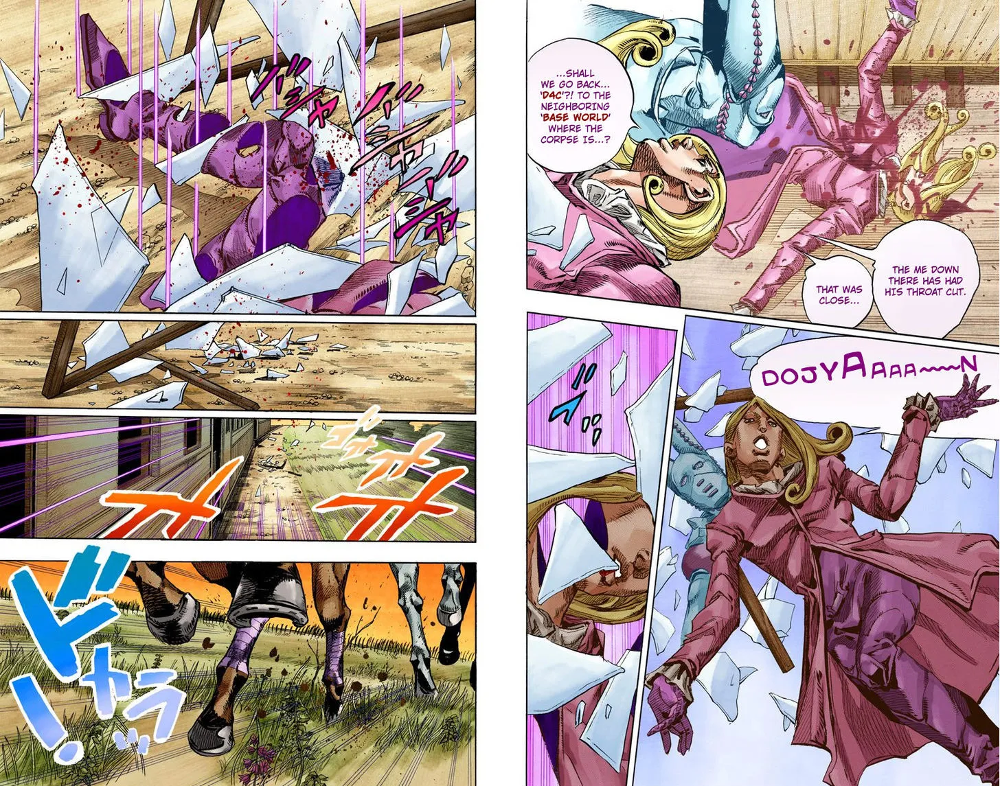 Steel Ball Run - Page 5