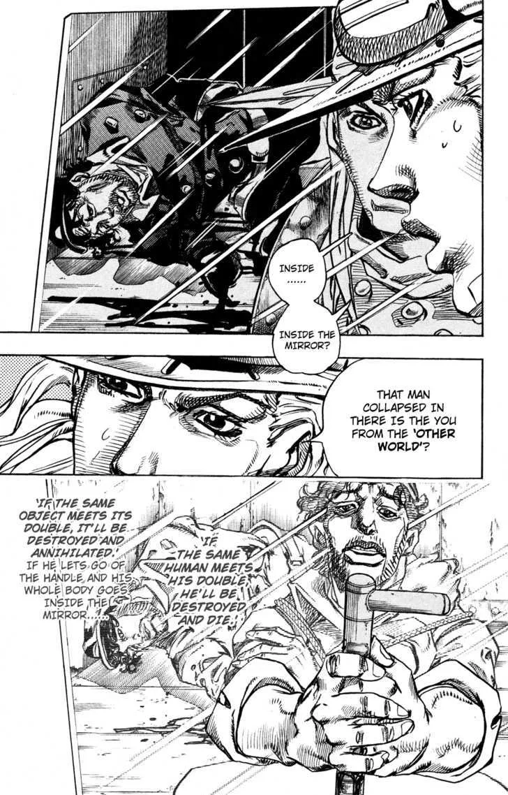 Steel Ball Run - Page 17