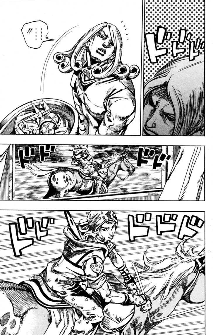 Steel Ball Run - Page 21