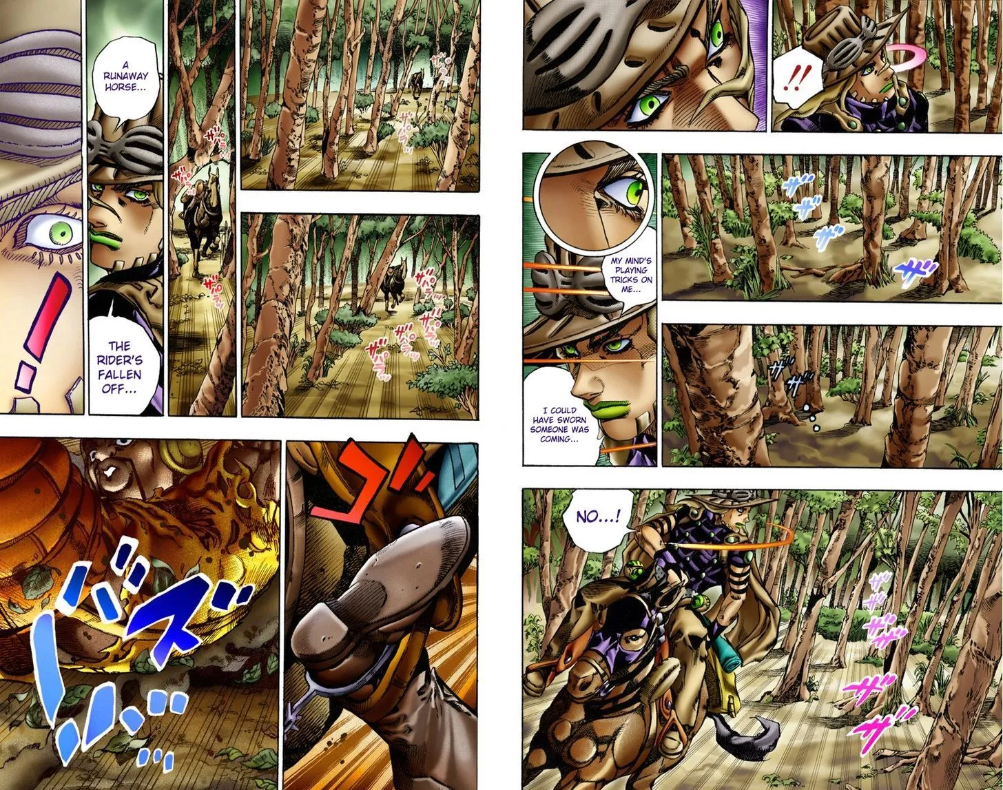 Steel Ball Run - Page 7