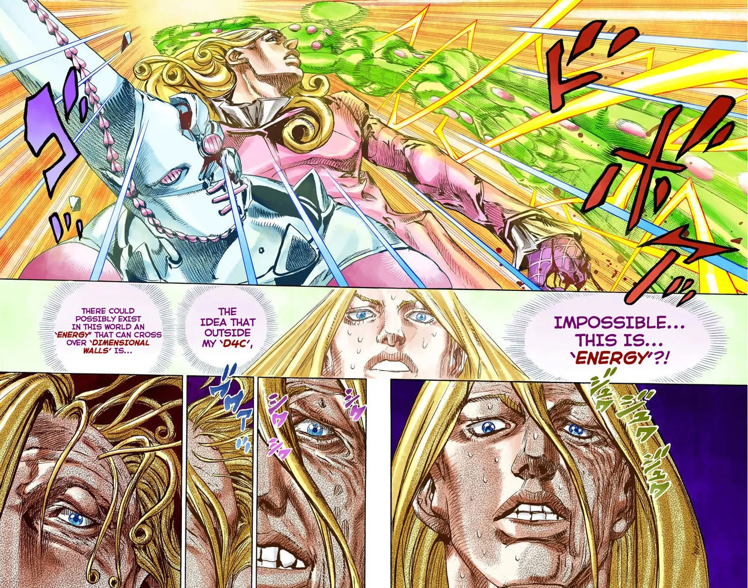 Steel Ball Run - Page 16