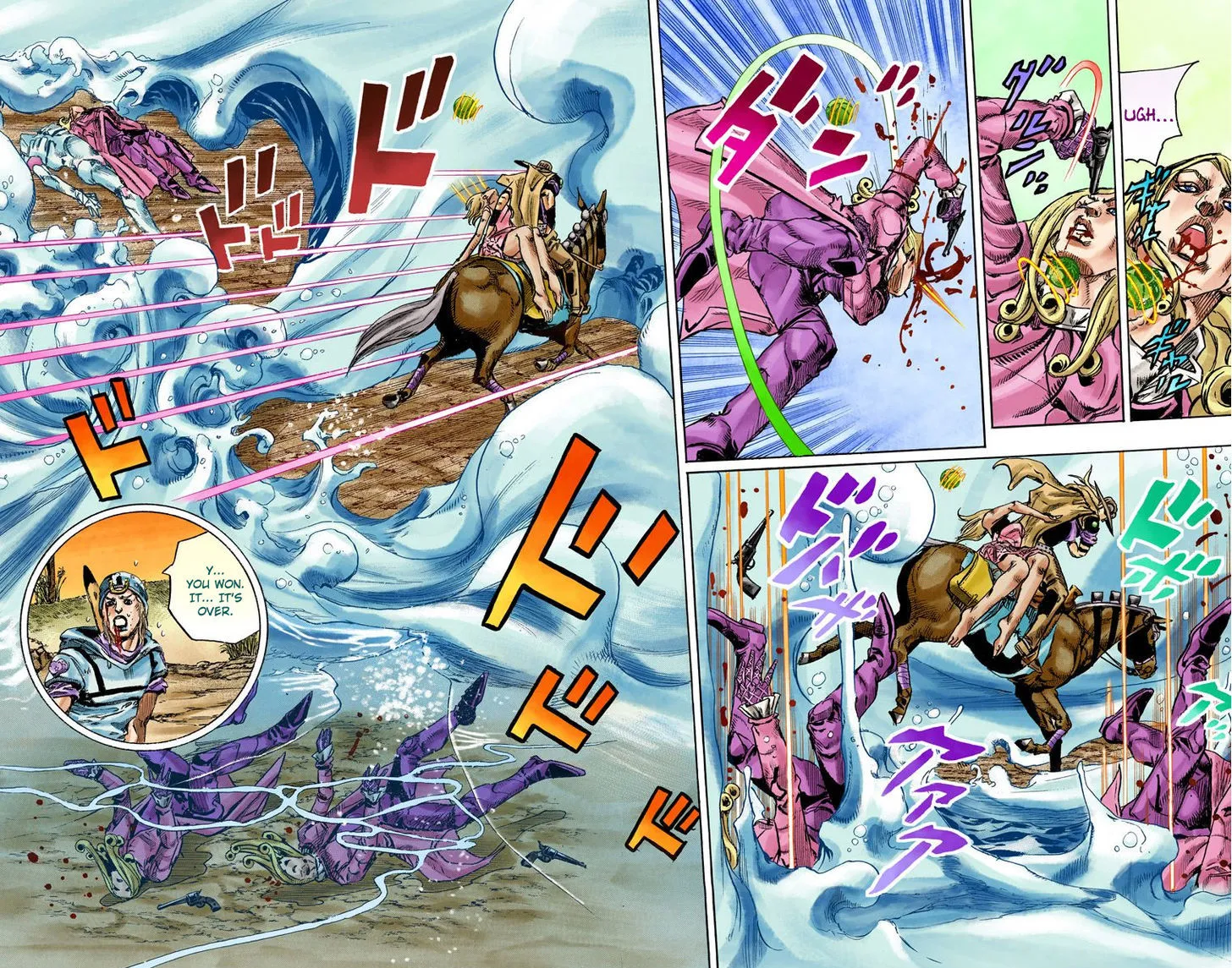 Steel Ball Run - Page 20