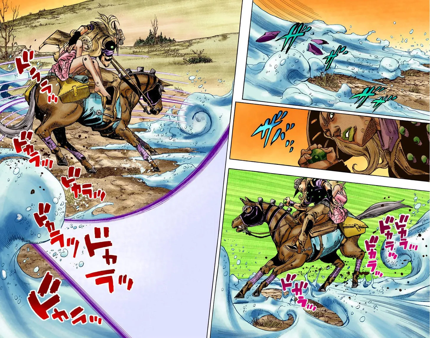 Steel Ball Run - Page 5