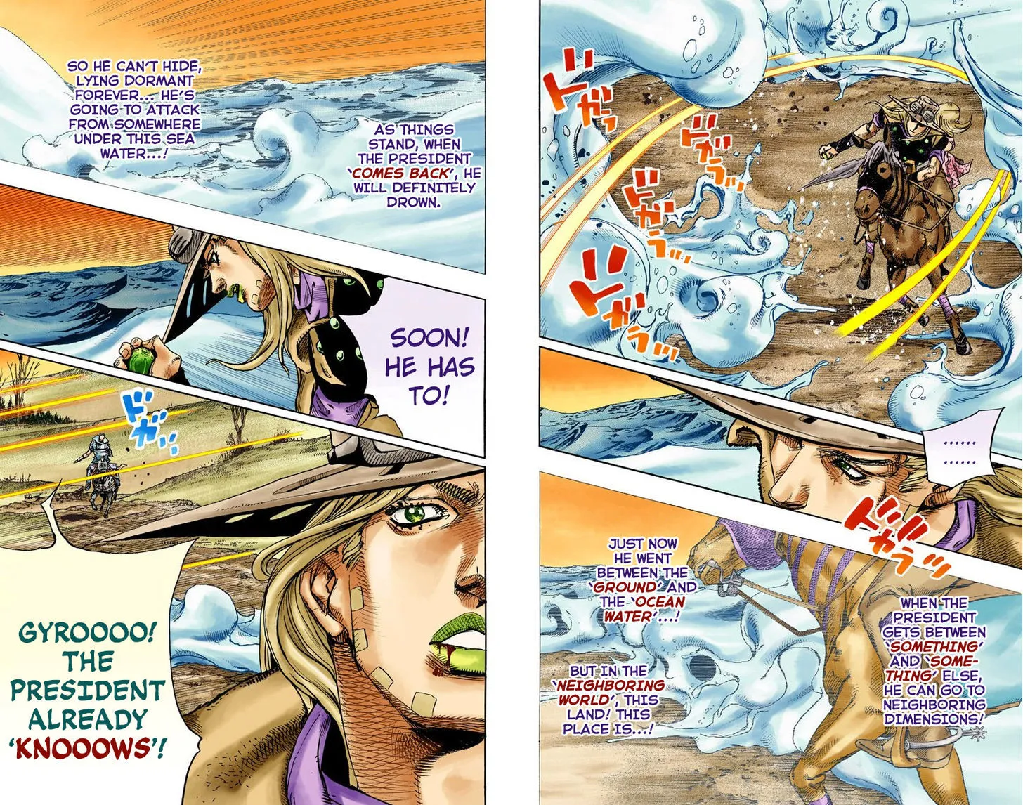 Steel Ball Run - Page 6