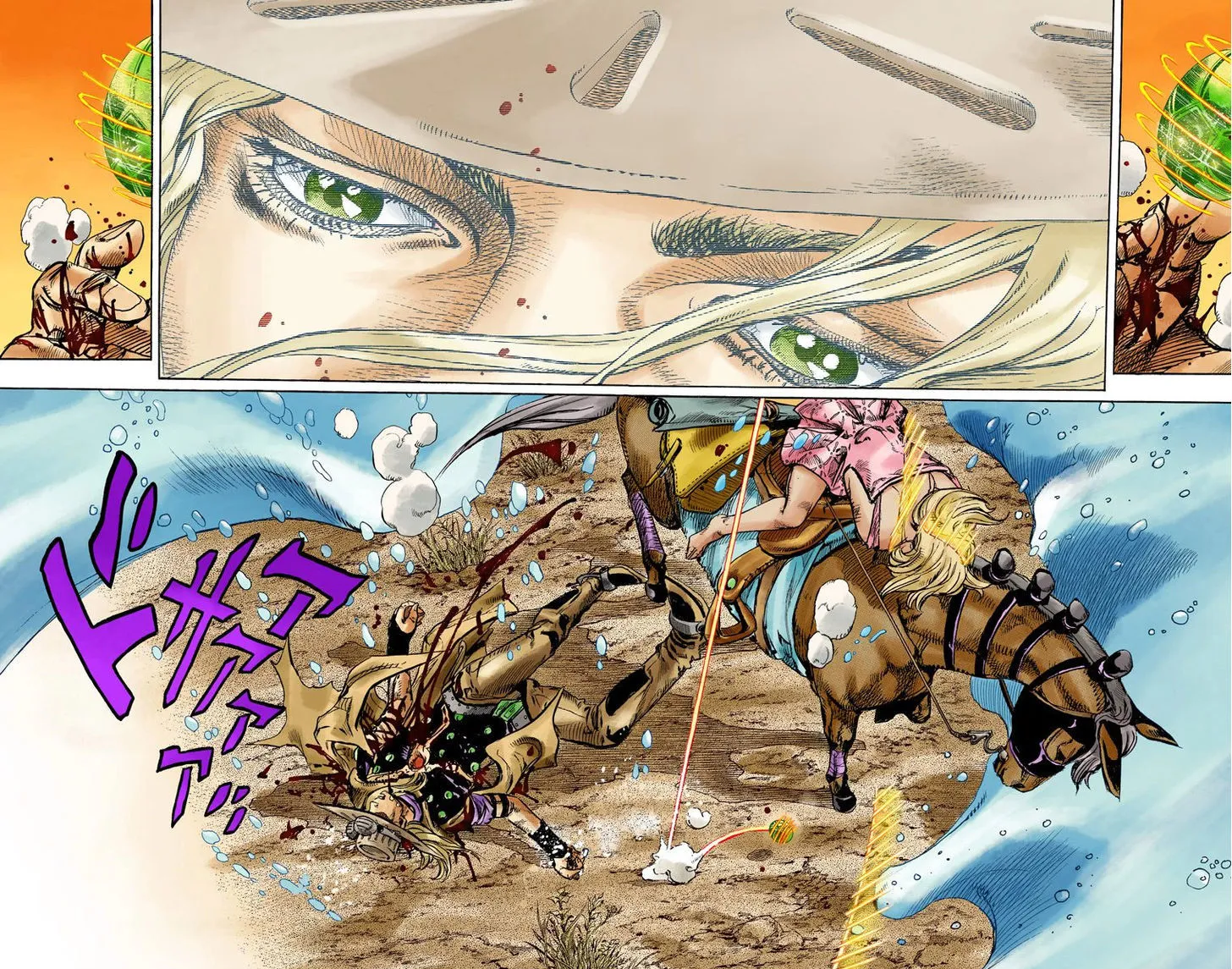 Steel Ball Run - Page 16