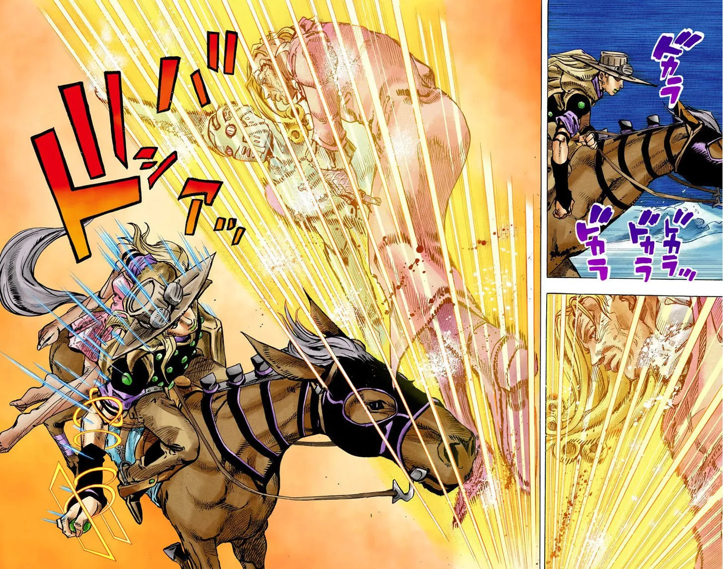 Steel Ball Run - Page 7